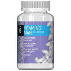 Vitamins Man, 60 таблеток