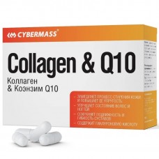 Collagen & Q10, 60 caps