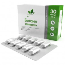 Betaine HCL (Бетаина Гидрохлорид), 30 caps