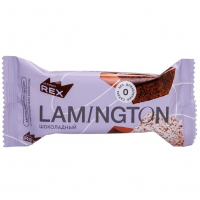 Пирожное протеиновое Lamington, 50г (Шоколадный)