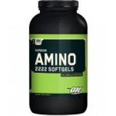 Amino 2222 Softgels 150 капсул